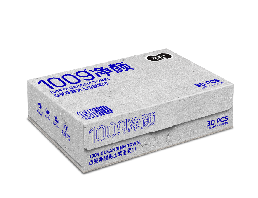 Cleansing Tissue