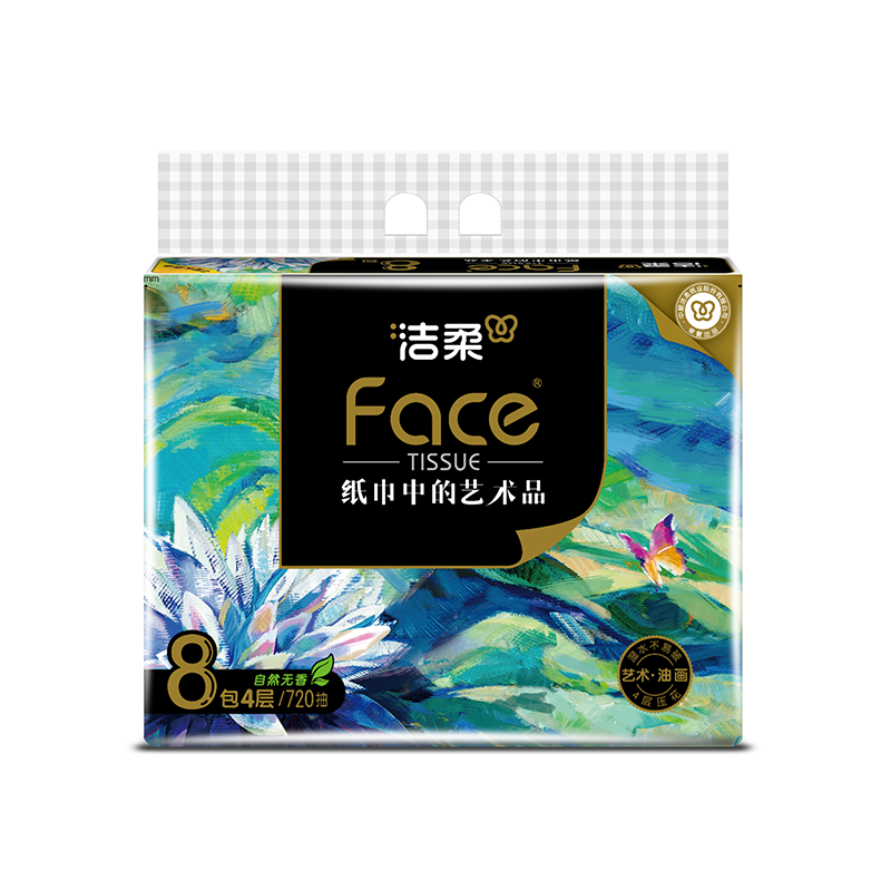 艺术系列-油画