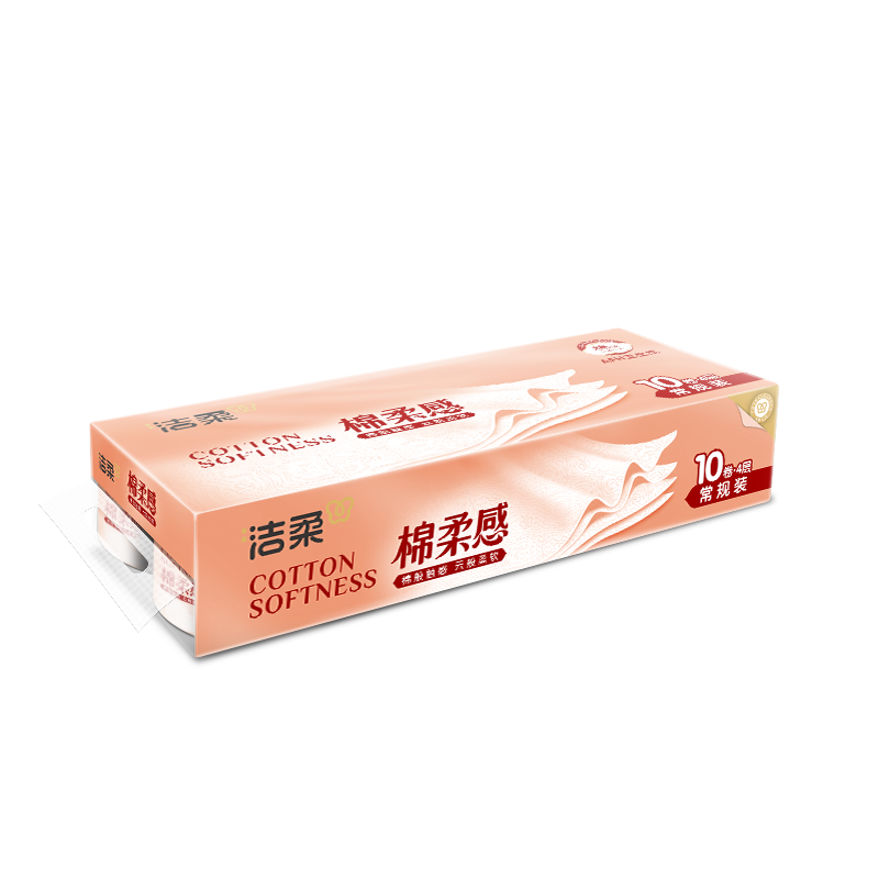 酒店渠道卷纸