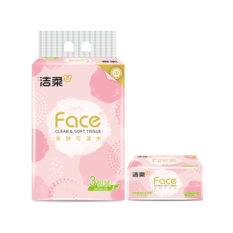 办公渠道软抽