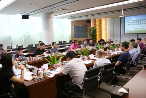 “粤港澳大湾区绿色循环发展研究院”筹备会议在恒行6顺利召开