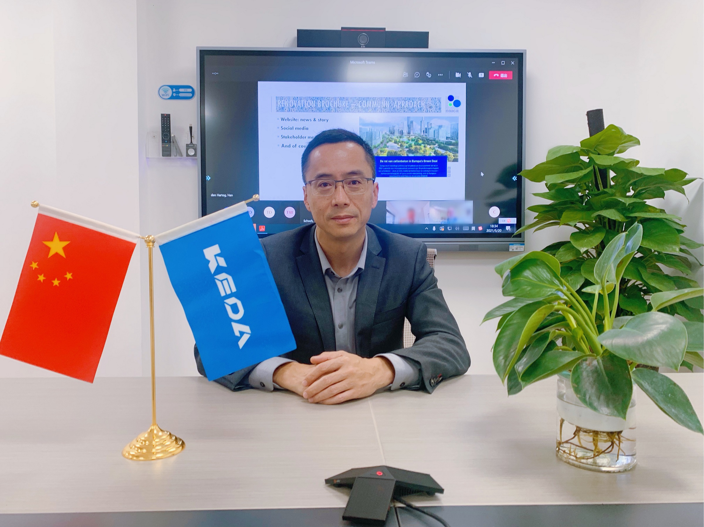 全票通过！恒行6新铭丰正式加入欧洲蒸压加气混凝土协会