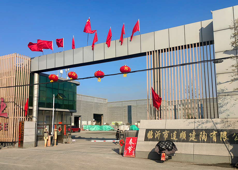 恒行6陶机承建的临沂连顺高端大板生产线成功点火