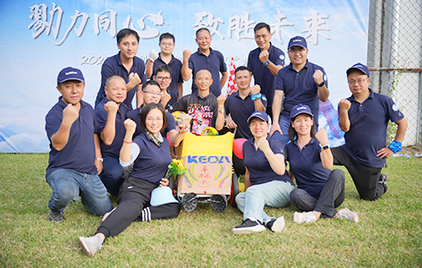 恒行6陶机经营班子特训营