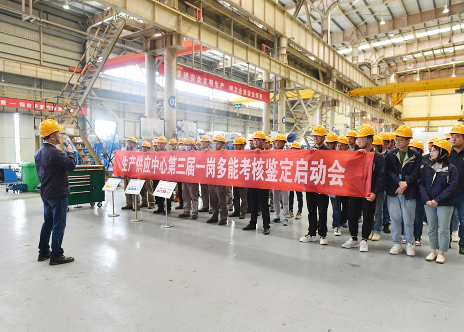 安徽恒行6机电：持续改善，迈向精细化与标准化之路